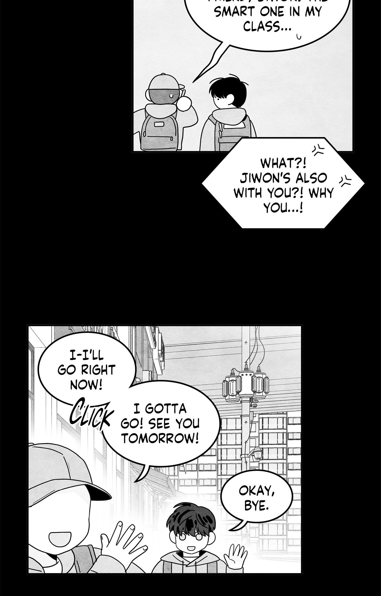 The Assistant Manager Wants To Do It Chapter 65 page 3 - 