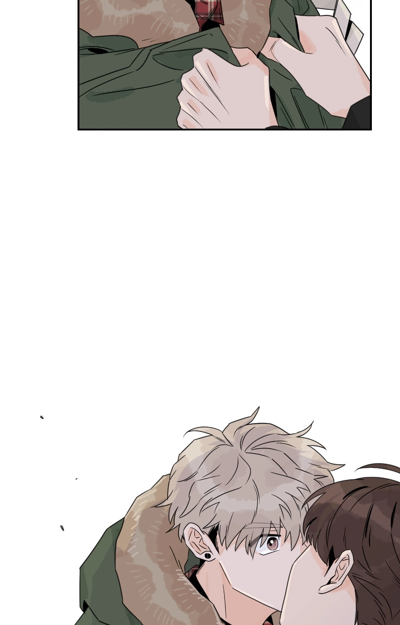 The Assistant Manager Wants To Do It Chapter 73 page 11 - 