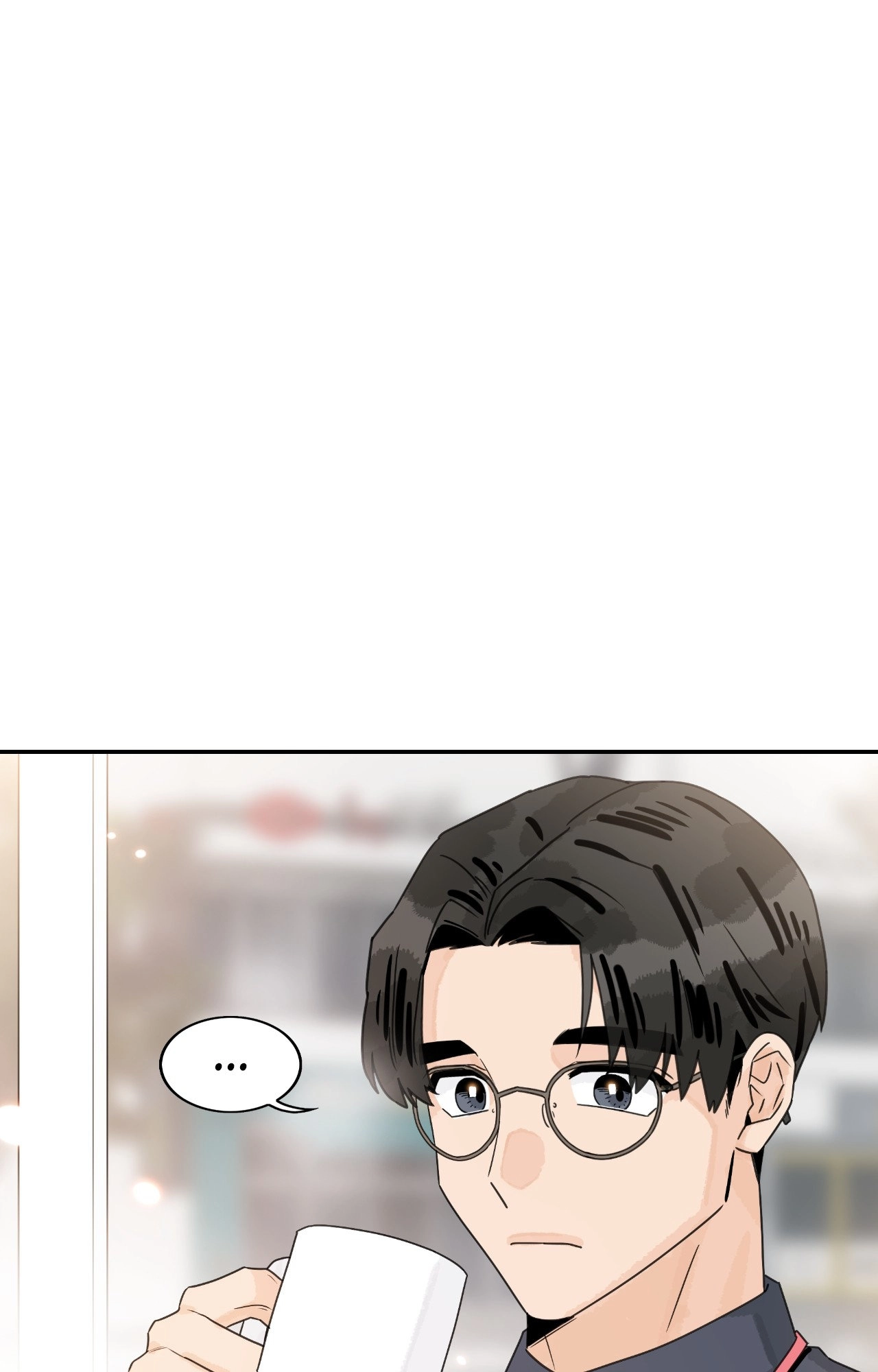 The Assistant Manager Wants To Do It Chapter 73 page 48 - 
