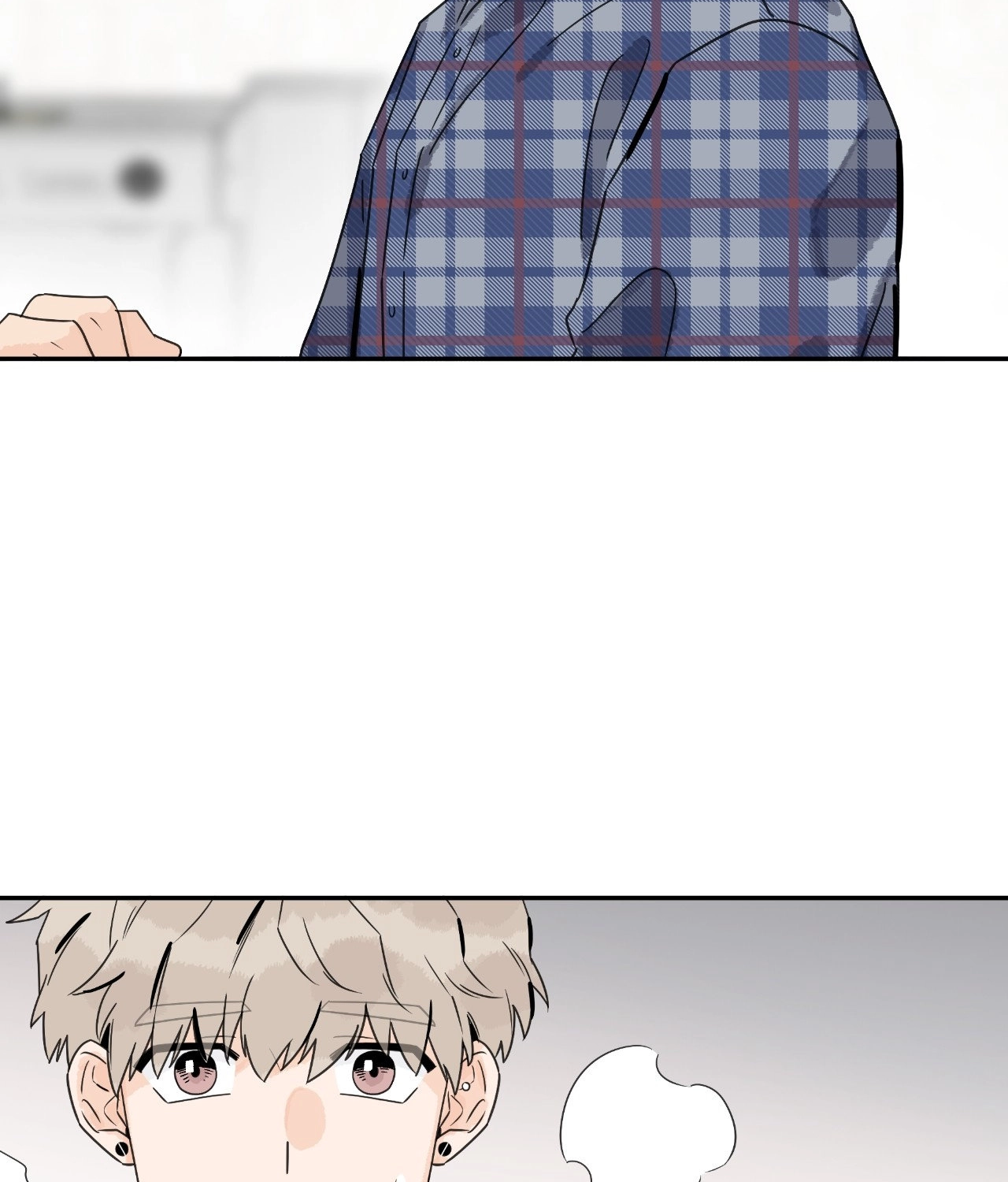 The Assistant Manager Wants To Do It Chapter 76 page 14 - 