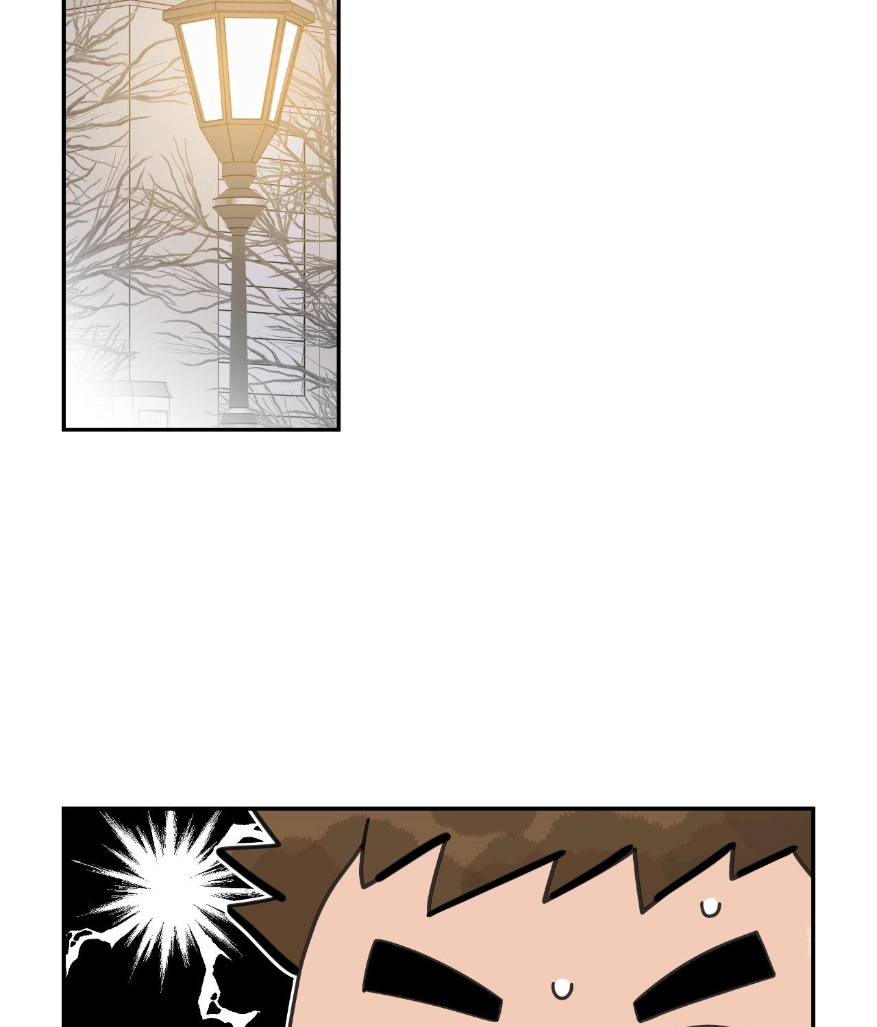 The Assistant Manager Wants To Do It Chapter 76 page 70 - 