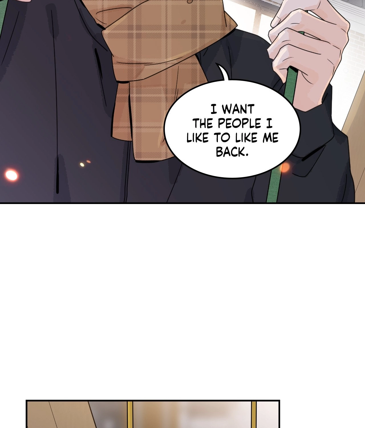 The Assistant Manager Wants To Do It Chapter 76 page 82 - 
