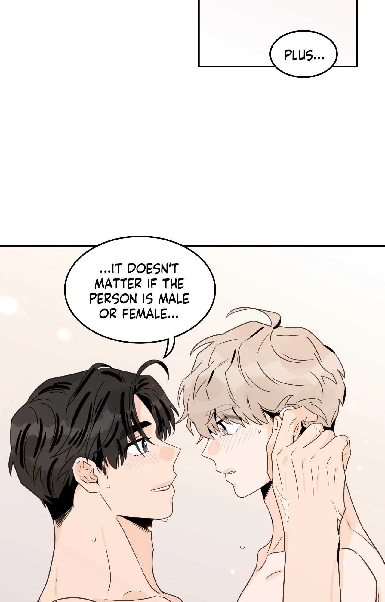 The Assistant Manager Wants To Do It Chapter 79 page 17 - 