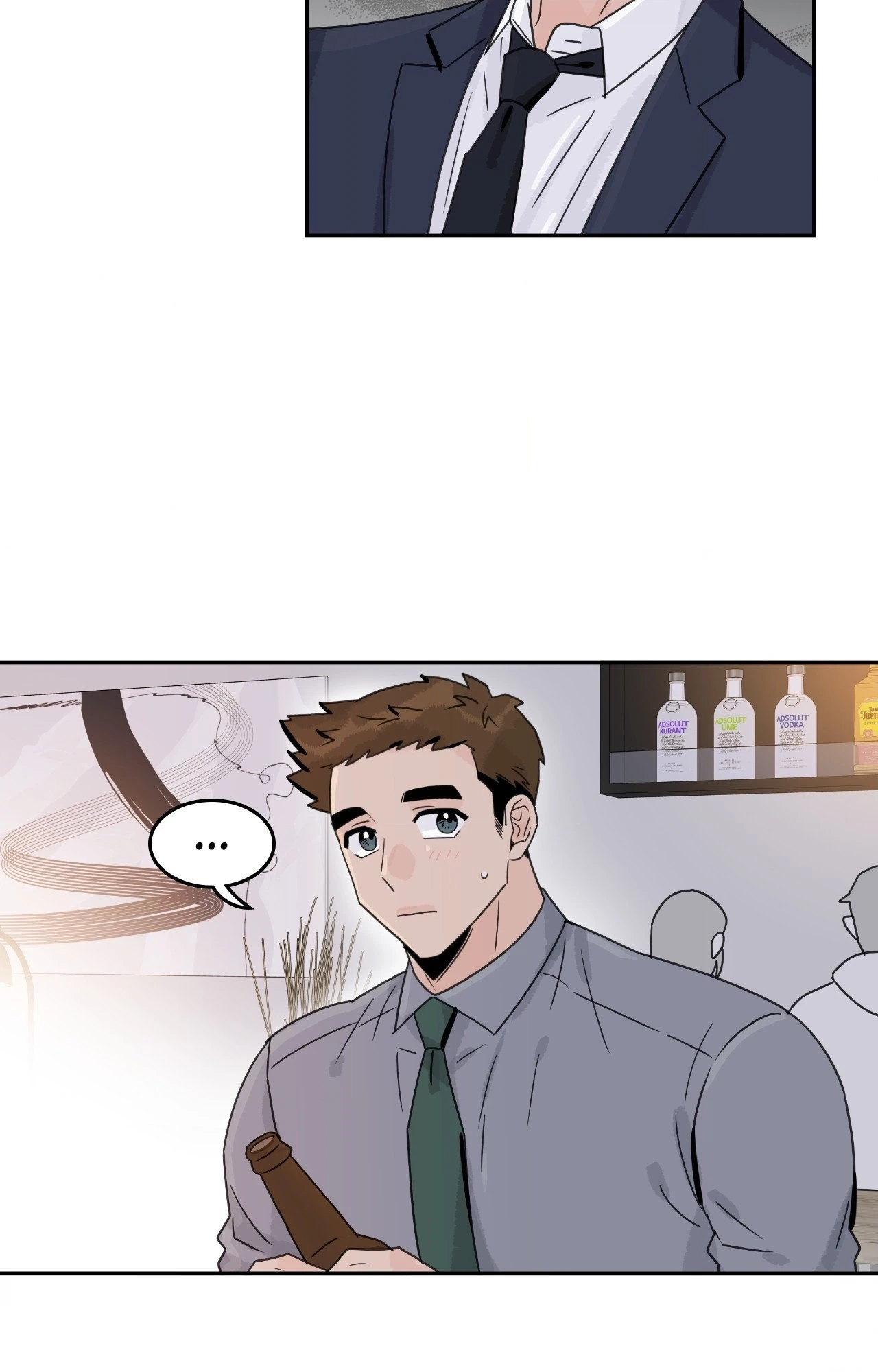 The Assistant Manager Wants To Do It Chapter 81 page 20 - 