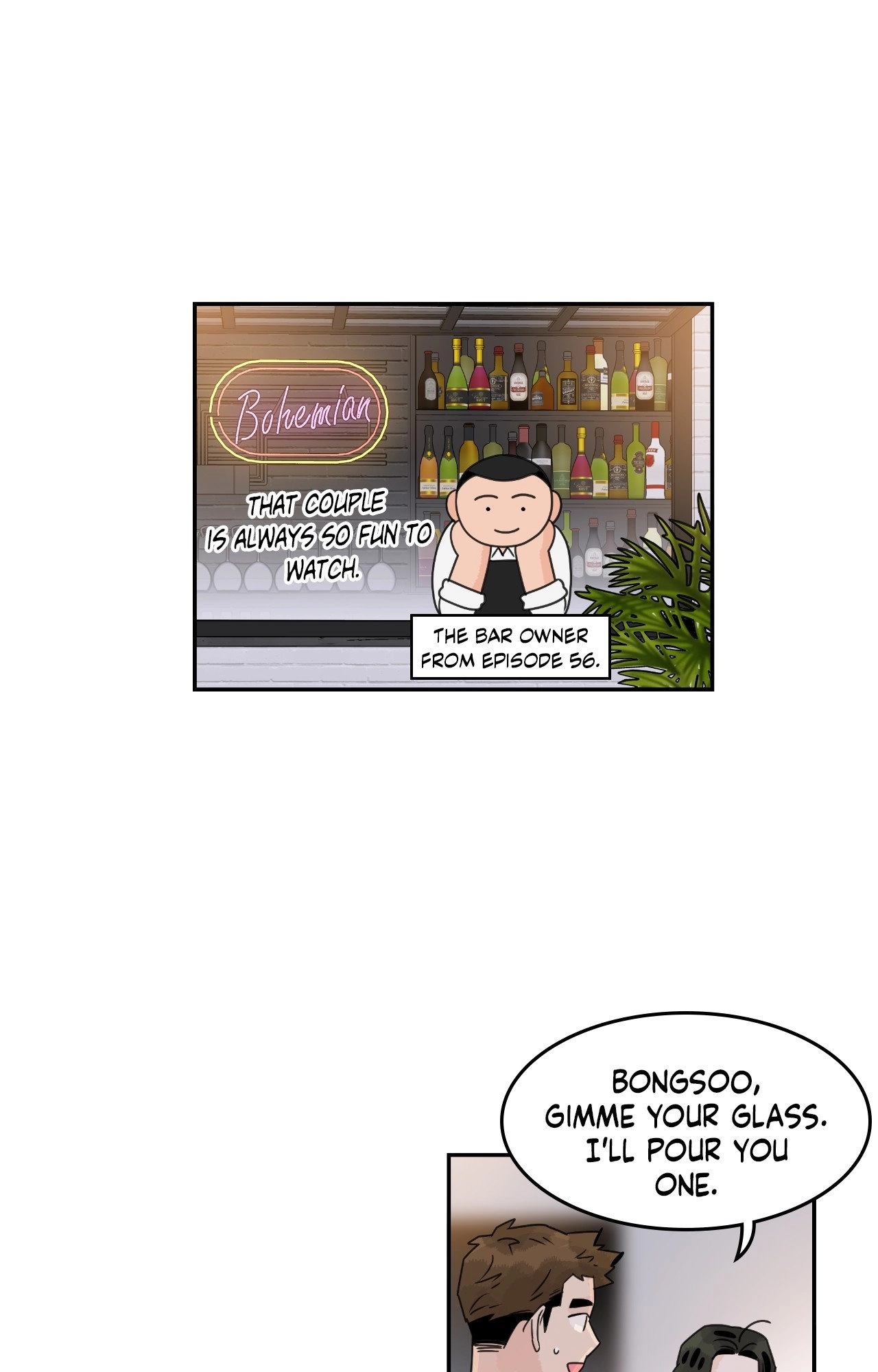 The Assistant Manager Wants To Do It Chapter 81 page 21 - 