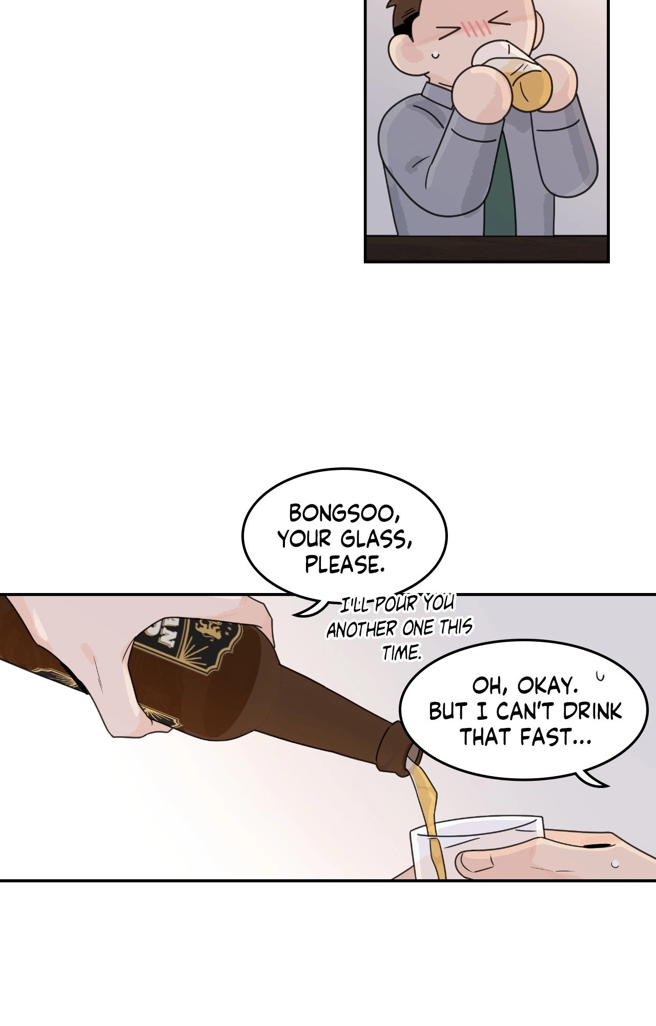 The Assistant Manager Wants To Do It Chapter 81 page 27 - 