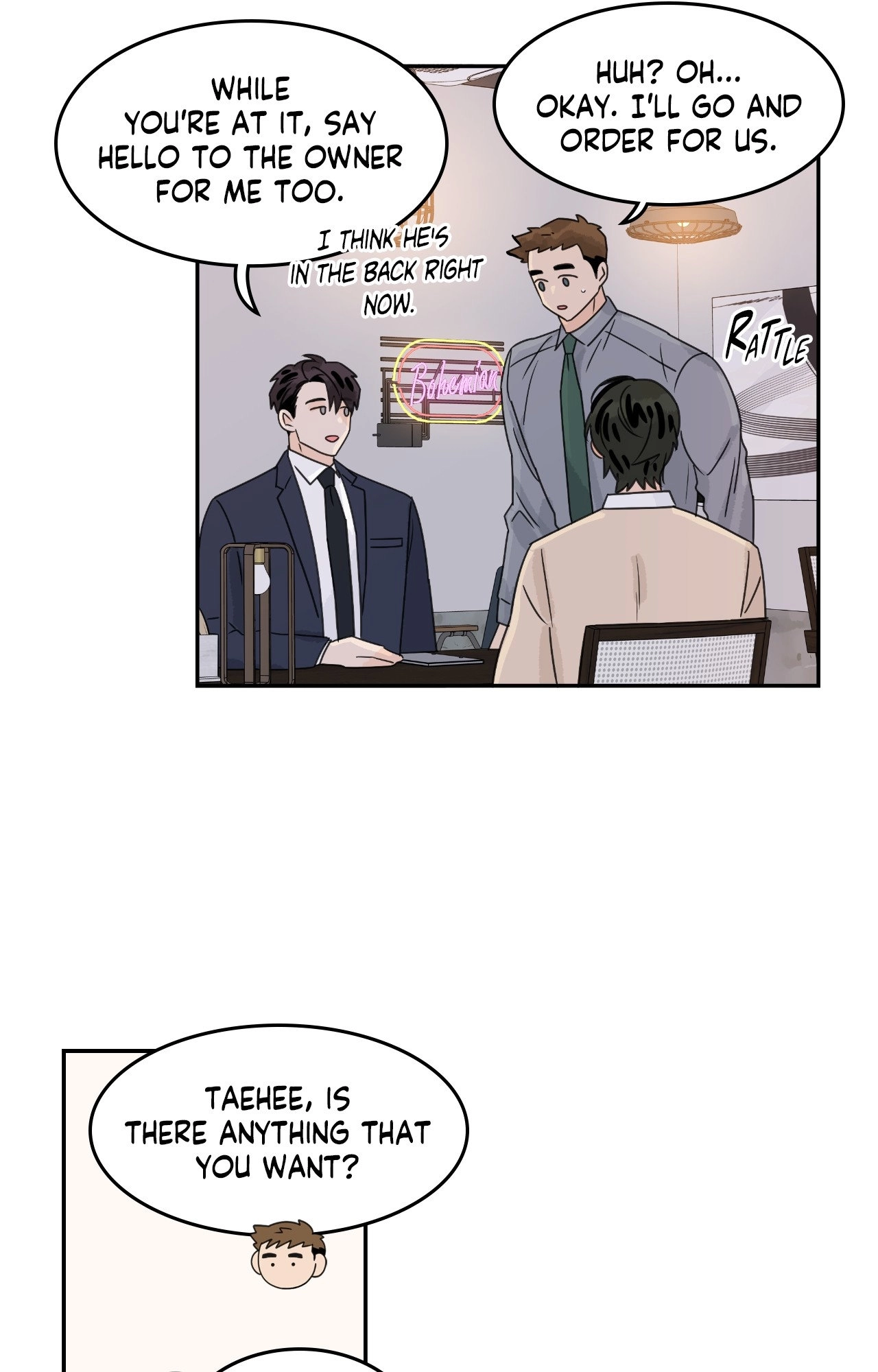The Assistant Manager Wants To Do It Chapter 81 page 5 - 