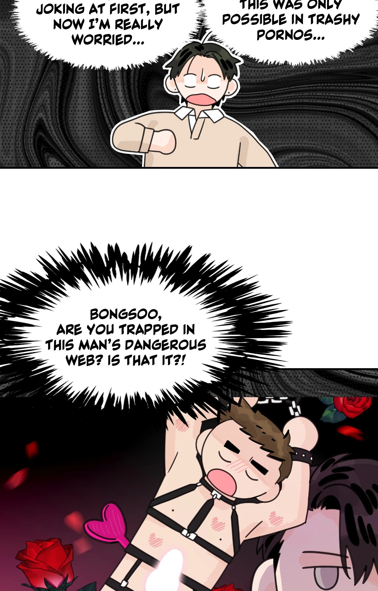 The Assistant Manager Wants To Do It Chapter 81 page 48 - 