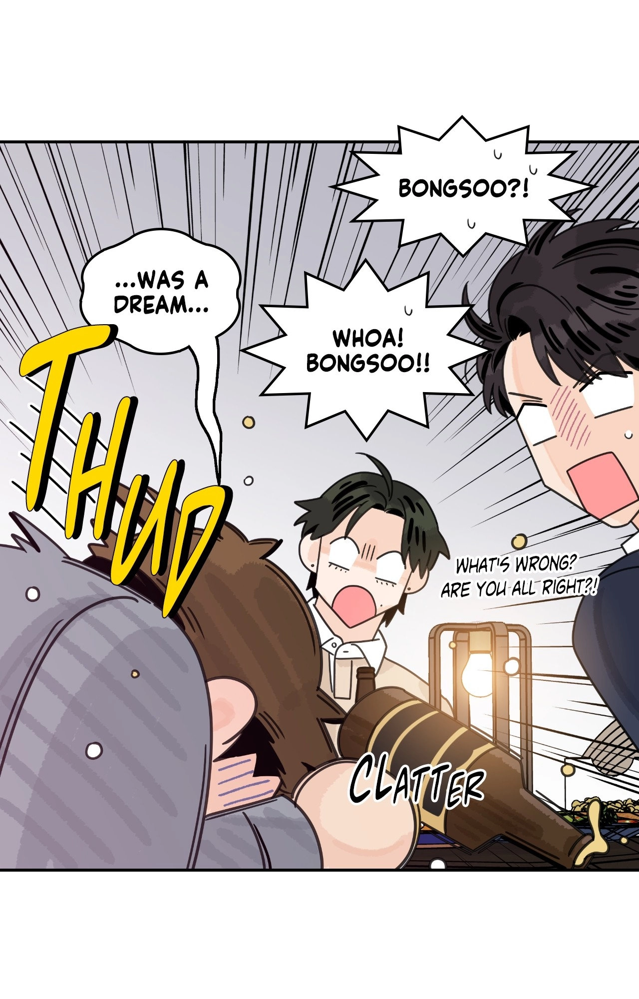 The Assistant Manager Wants To Do It Chapter 82 page 12 - 