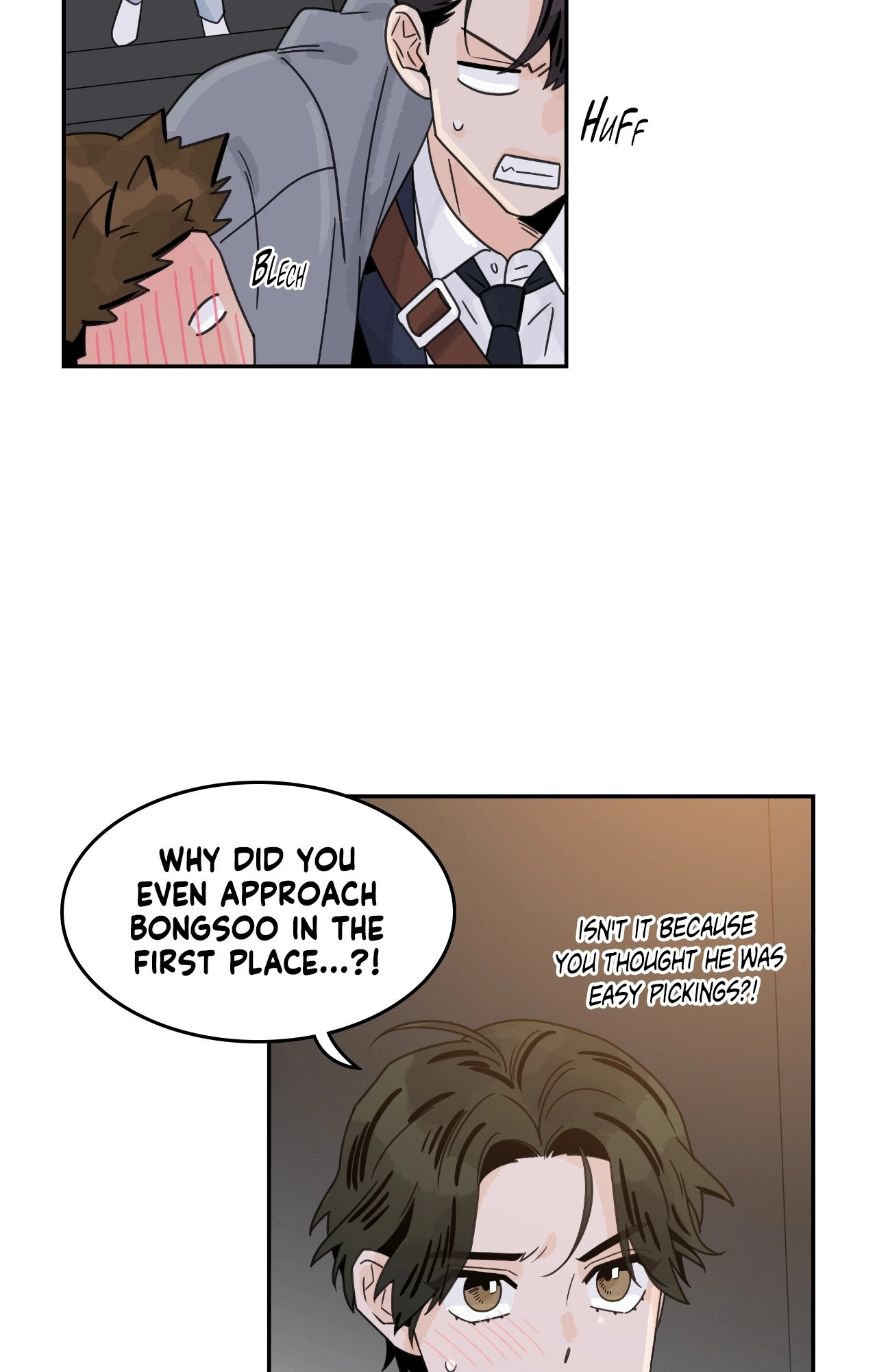 The Assistant Manager Wants To Do It Chapter 82 page 16 - 