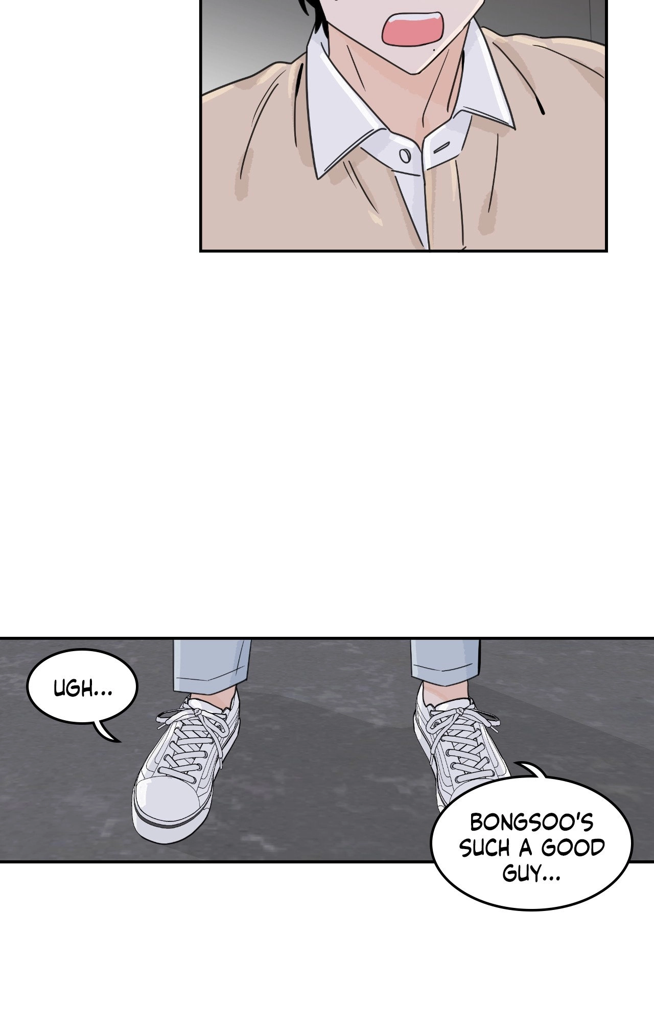 The Assistant Manager Wants To Do It Chapter 82 page 17 - 