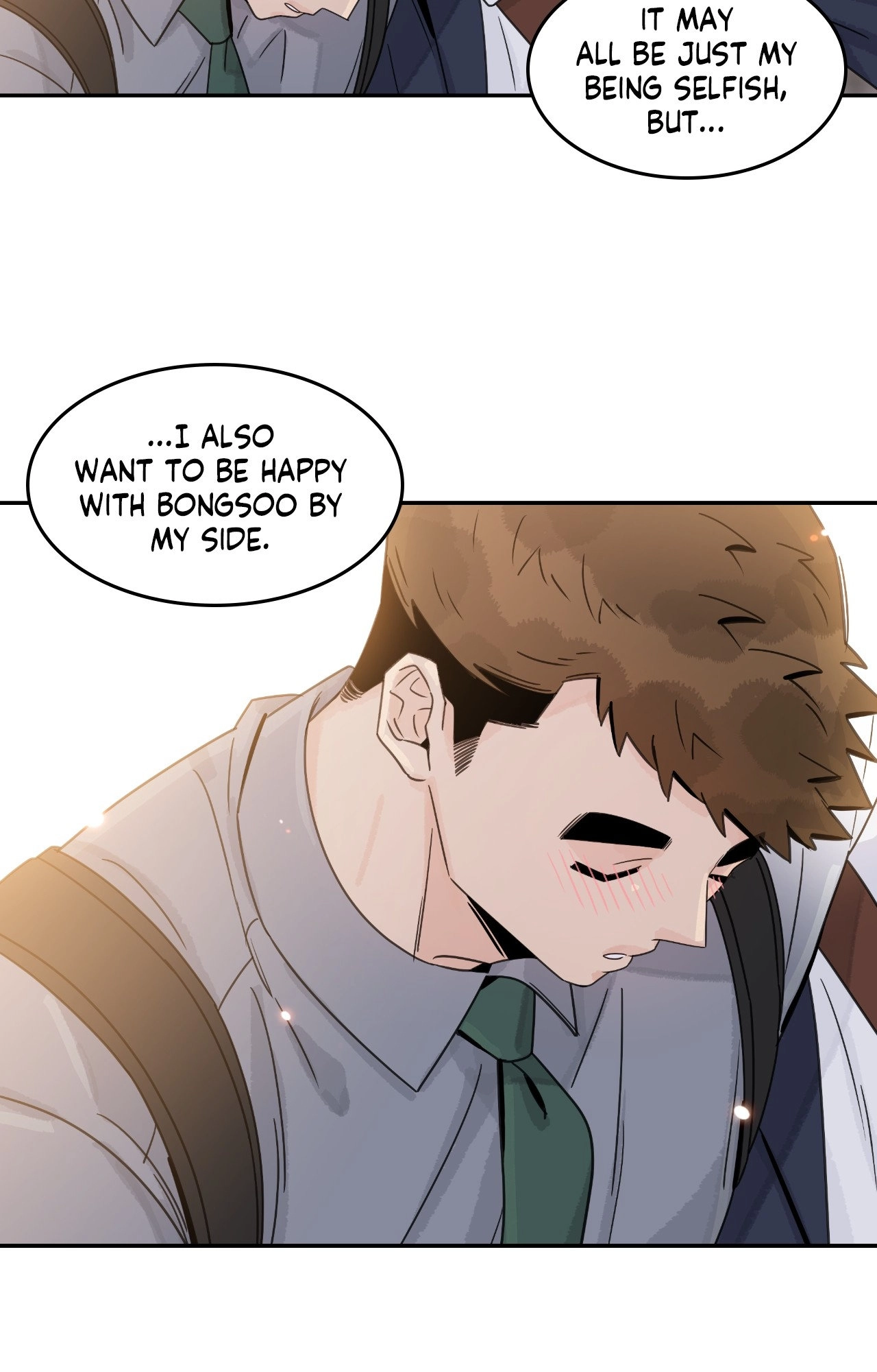 The Assistant Manager Wants To Do It Chapter 82 page 22 - 