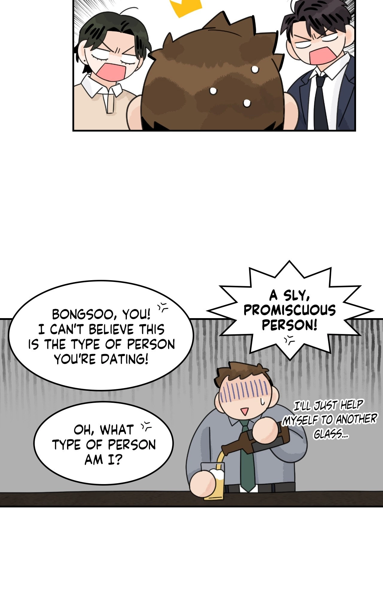 The Assistant Manager Wants To Do It Chapter 82 page 6 - 