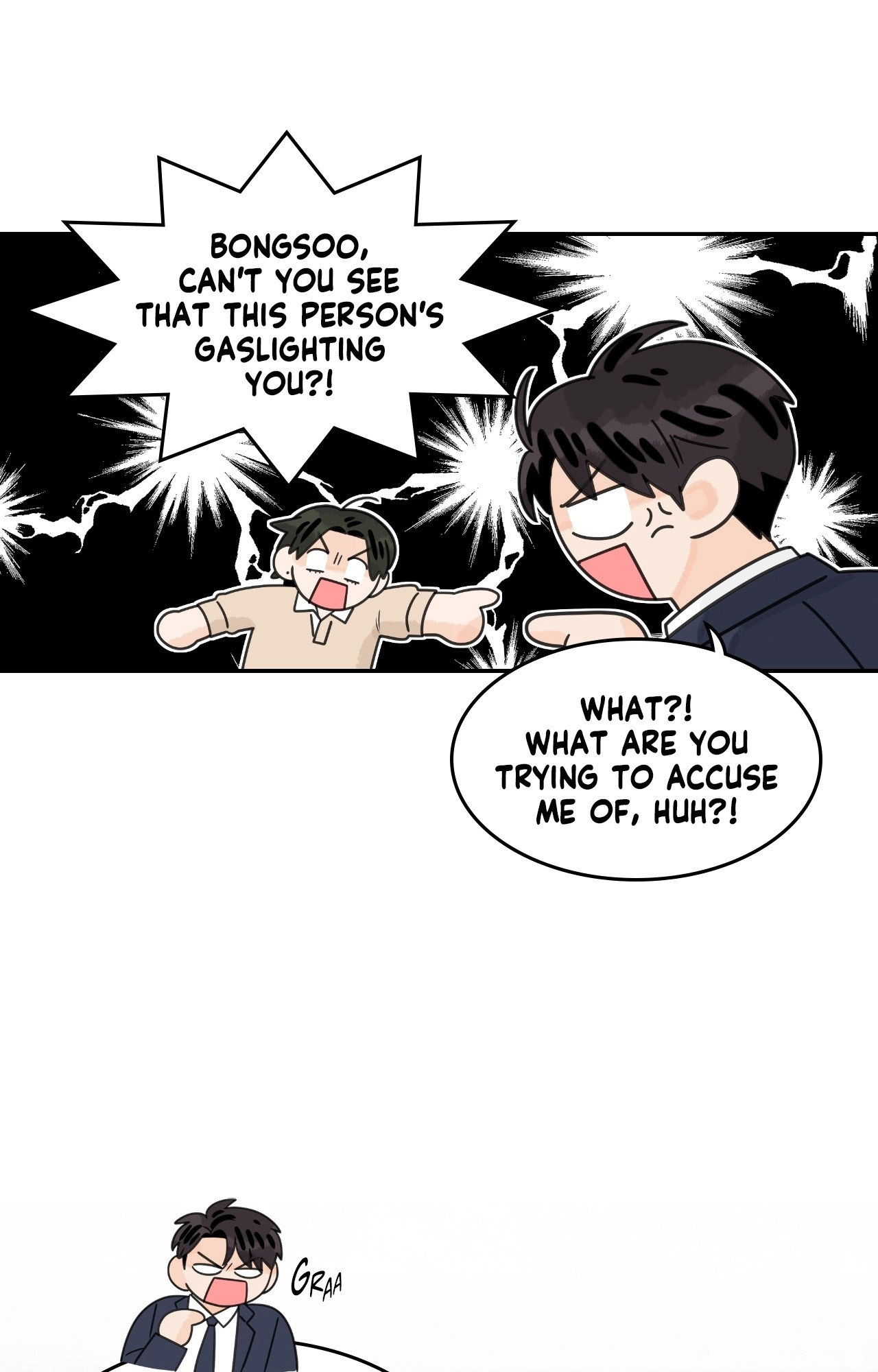 The Assistant Manager Wants To Do It Chapter 82 page 7 - 