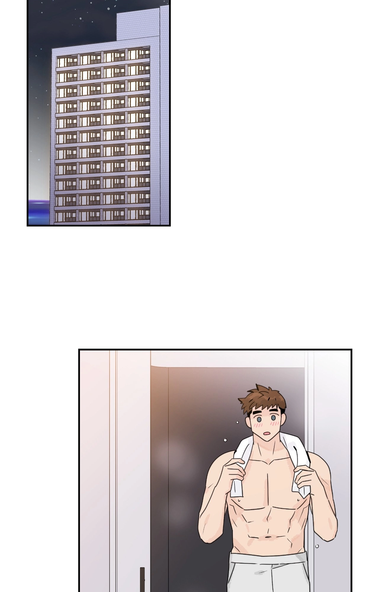 The Assistant Manager Wants To Do It Chapter 85 page 14 - 