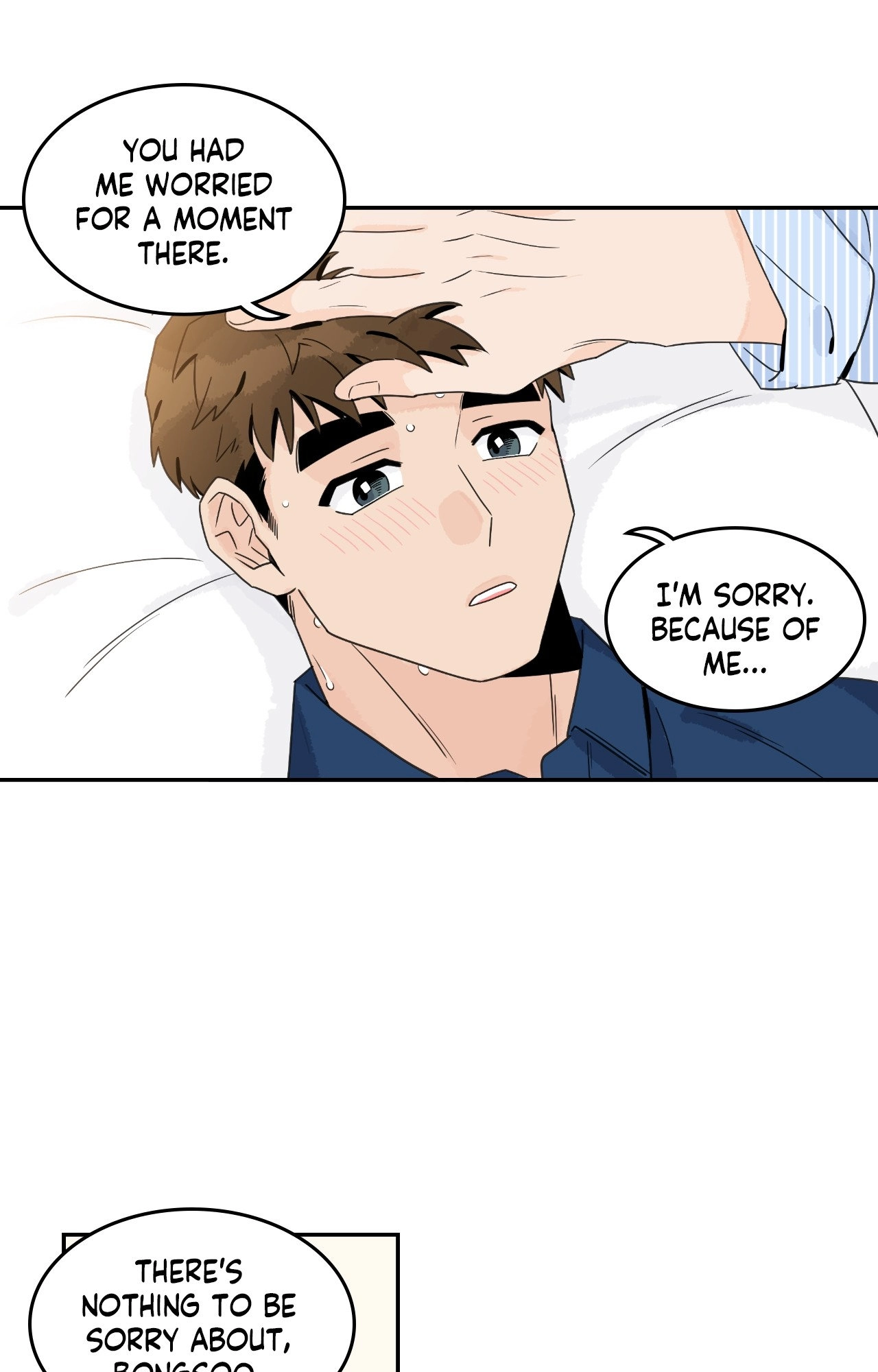The Assistant Manager Wants To Do It Chapter 86 page 41 - 