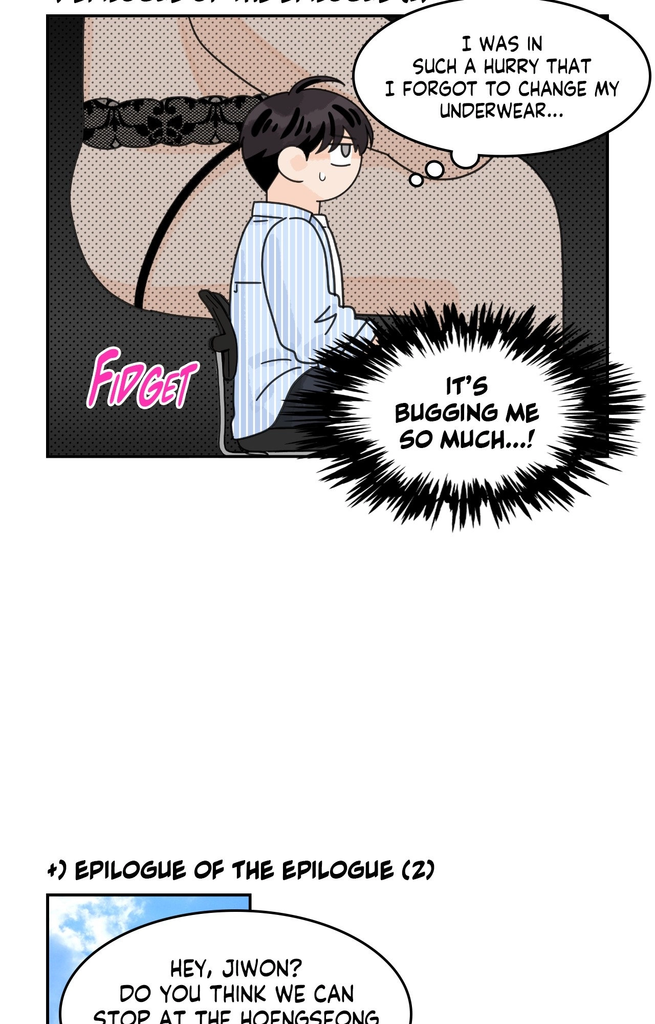 The Assistant Manager Wants To Do It Chapter 86 page 55 - 