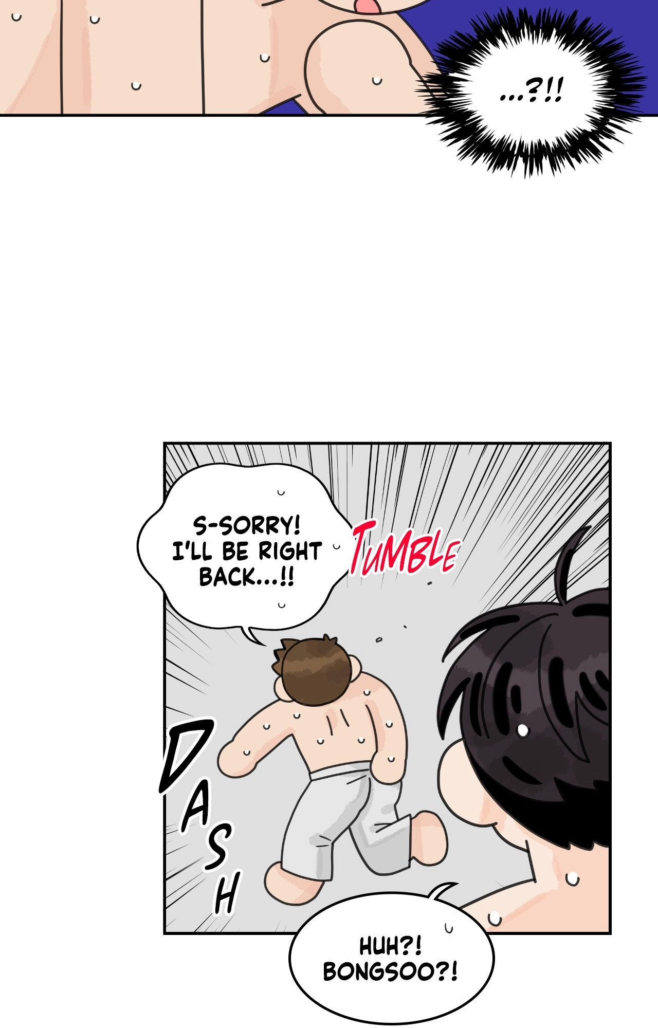 The Assistant Manager Wants To Do It Chapter 86 page 7 - 