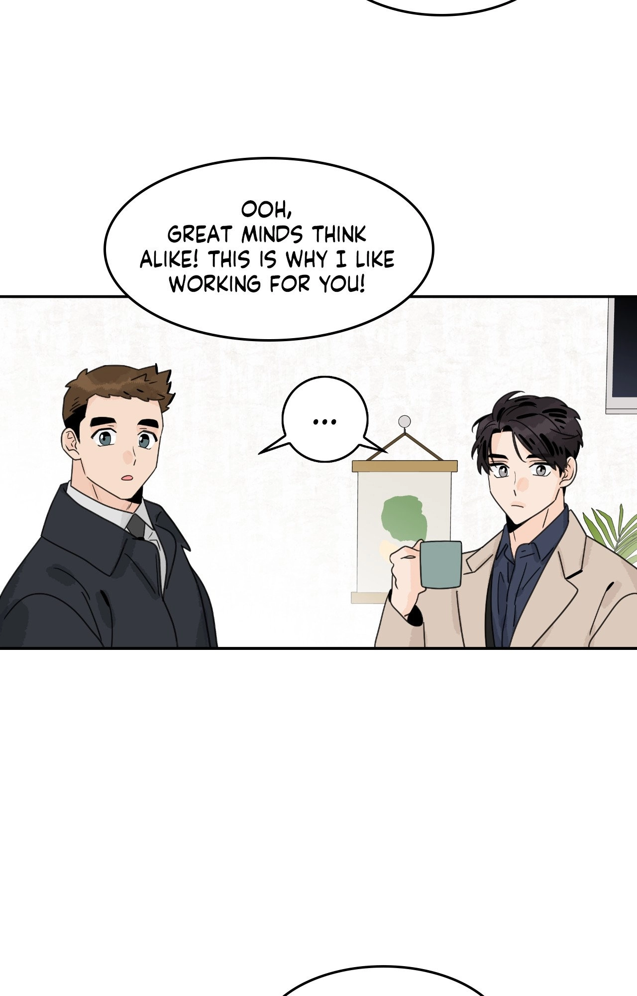 The Assistant Manager Wants To Do It Chapter 88 page 38 - 