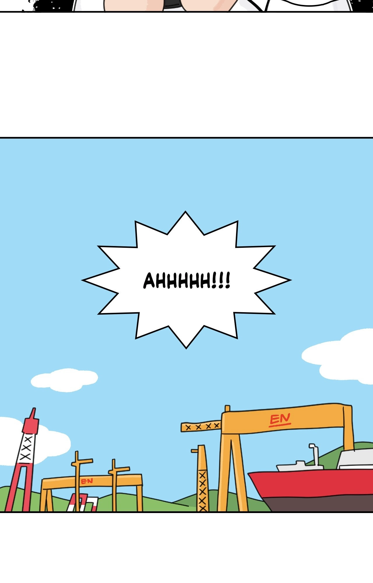 The Assistant Manager Wants To Do It Chapter 99 page 52 - 