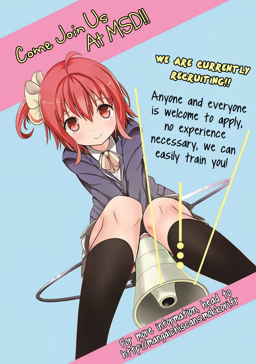 The Asterisk War Chapter 18 page 1 - 