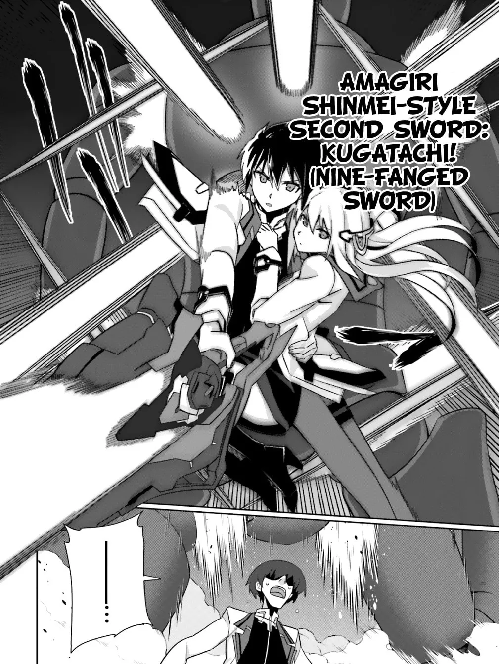 The Asterisk War Chapter 19 page 19 - 