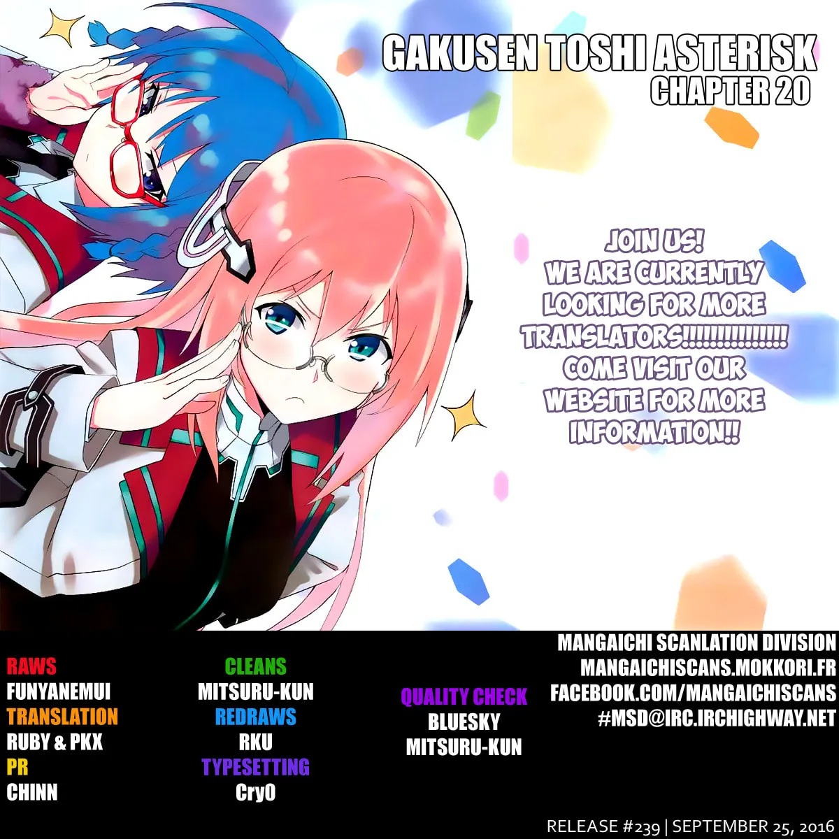 The Asterisk War Chapter 20 page 1 - 