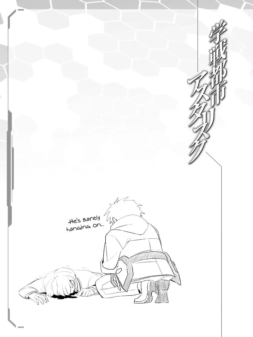 The Asterisk War Chapter 20 page 14 - 