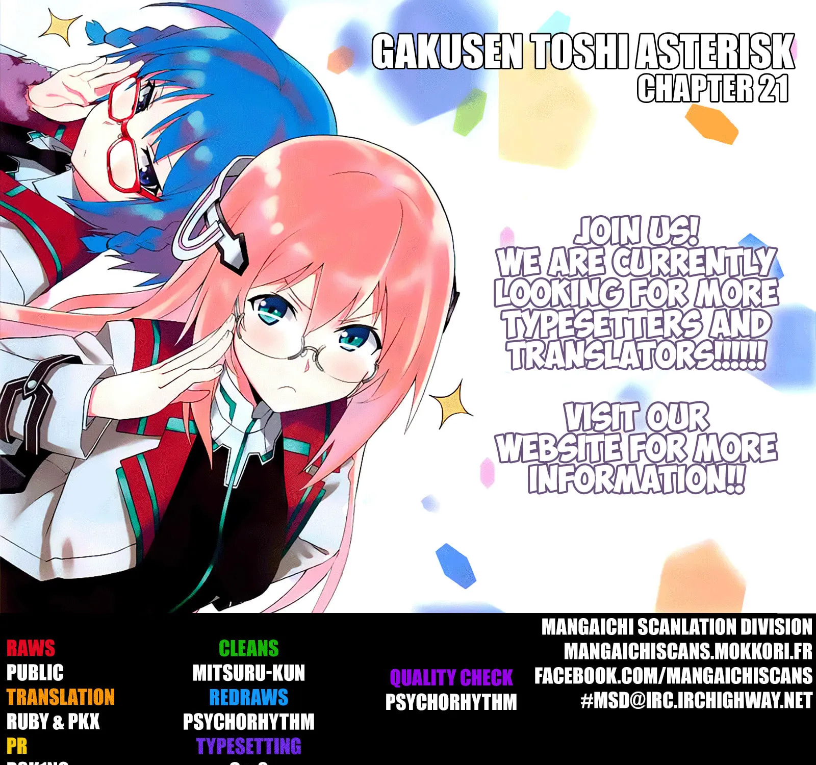 The Asterisk War Chapter 21 page 1 - 