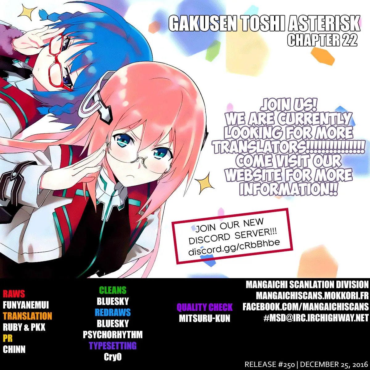 The Asterisk War Chapter 22 page 1 - 