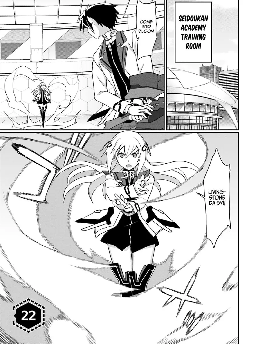 The Asterisk War Chapter 22 page 2 - 
