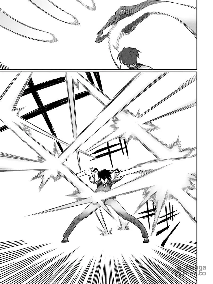 The Asterisk War Chapter 22 page 6 - 