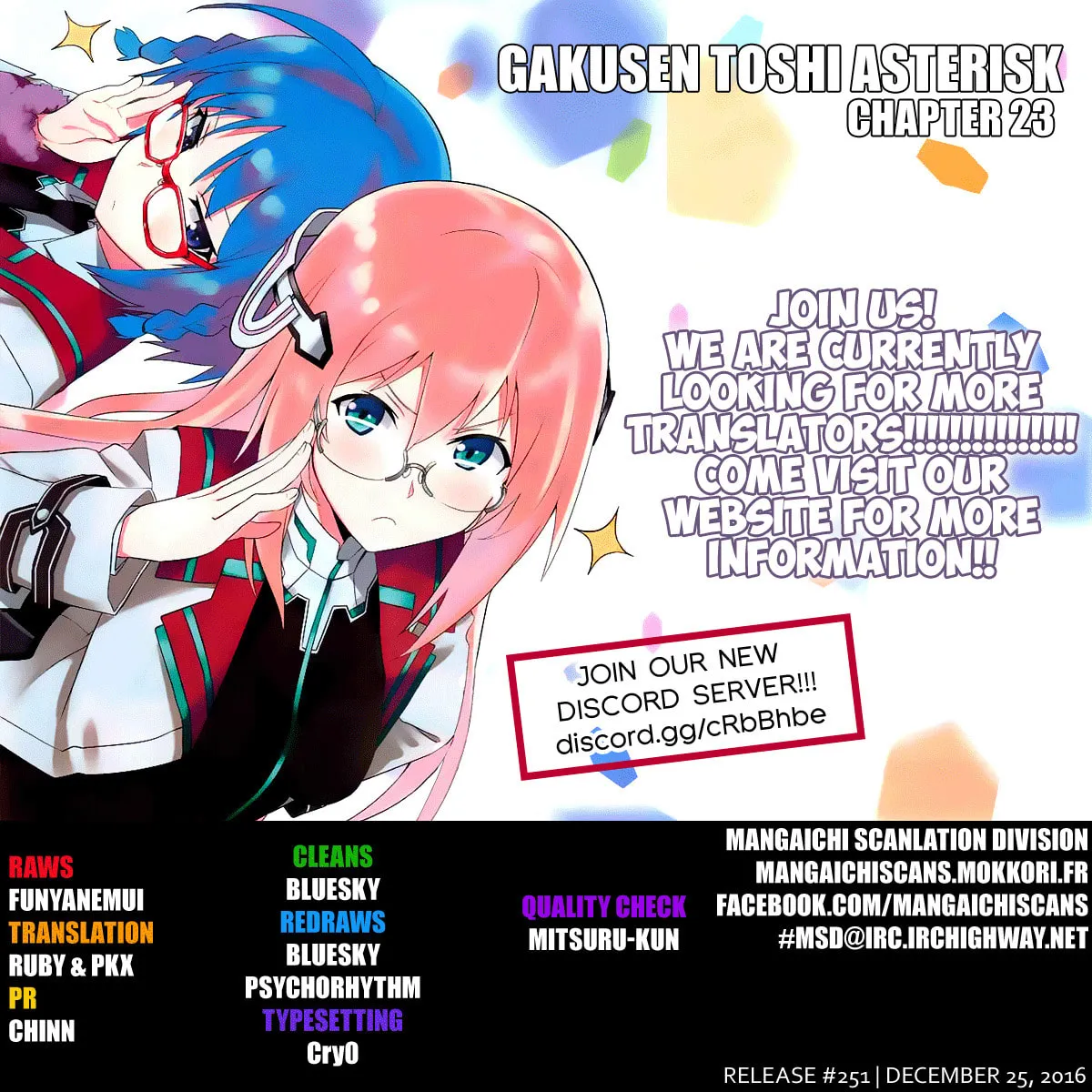 The Asterisk War Chapter 23 page 1 - 