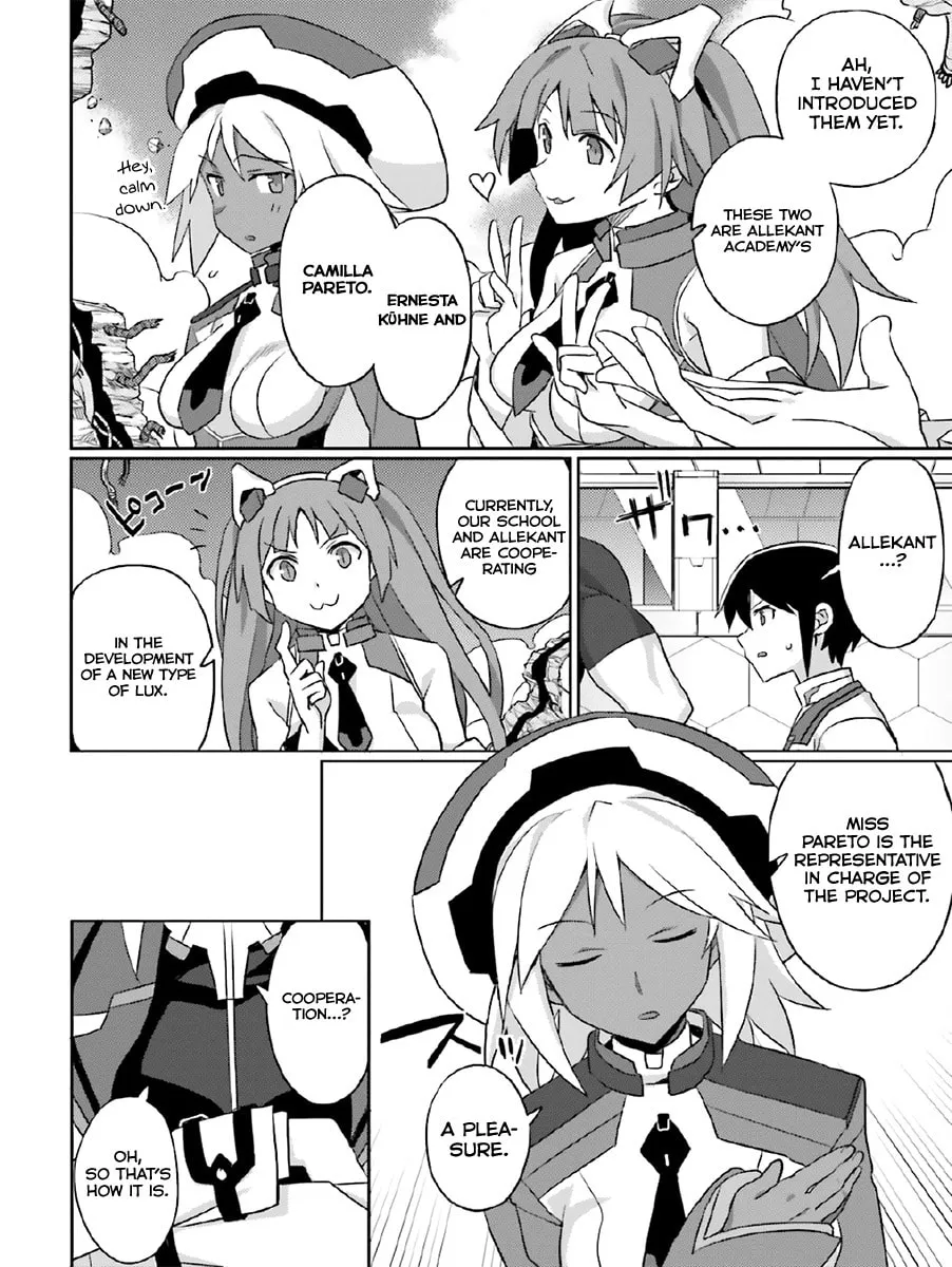 The Asterisk War Chapter 23 page 17 - 
