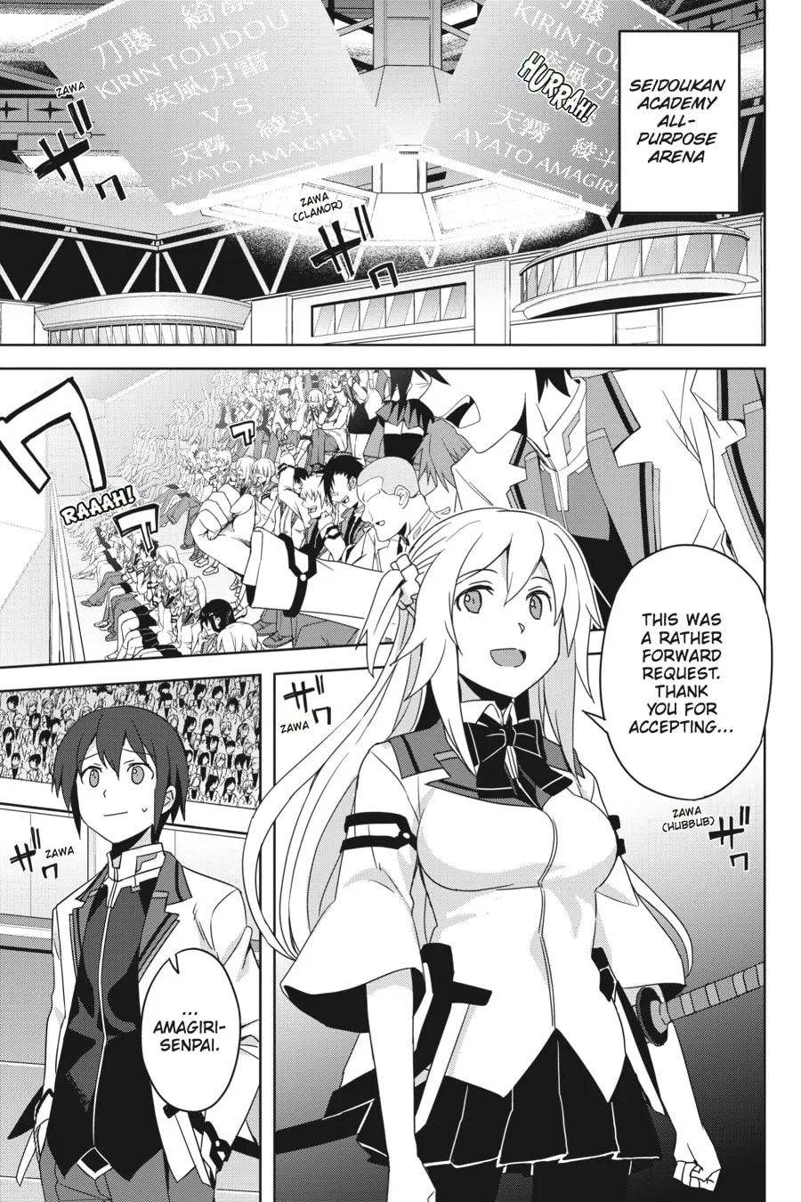 The Asterisk War Chapter 30 page 1 - 