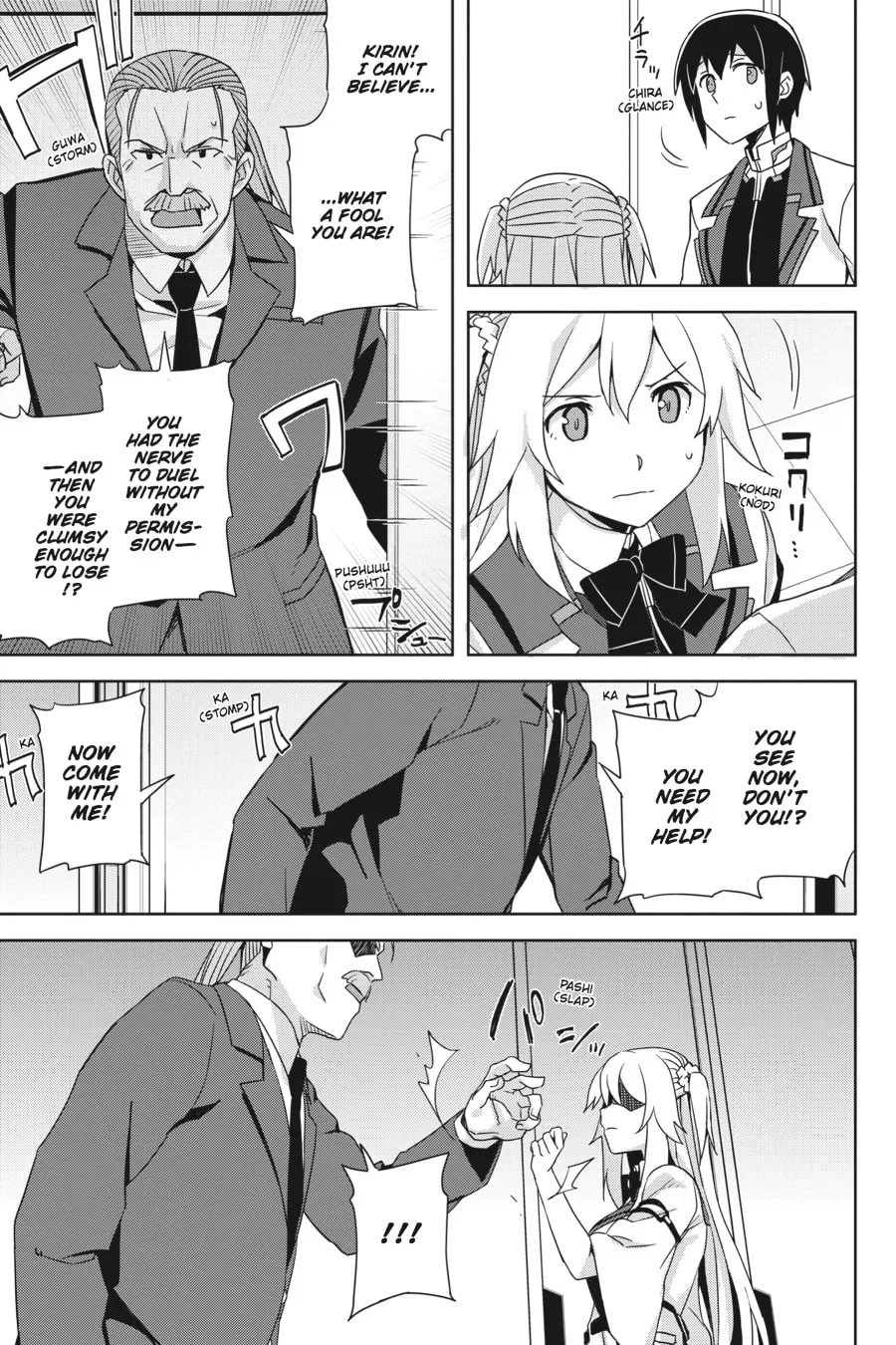 The Asterisk War Chapter 30 page 19 - 