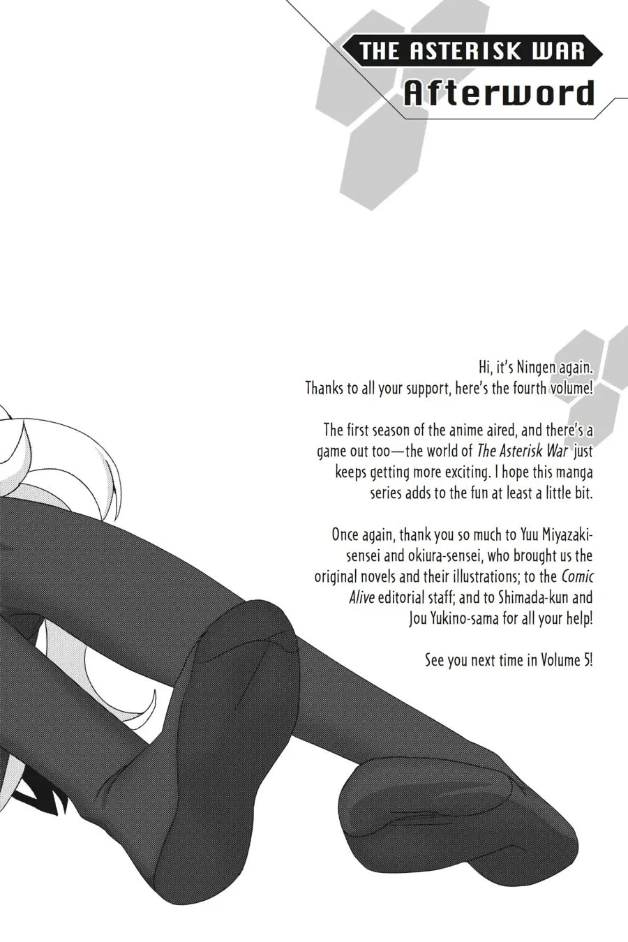 The Asterisk War Chapter 30 page 28 - 
