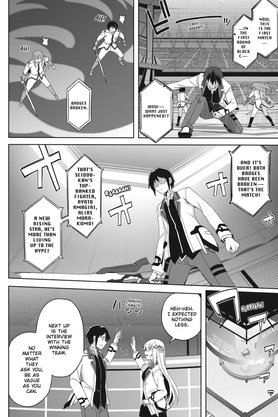 The Asterisk War Chapter 31 page 13 - 