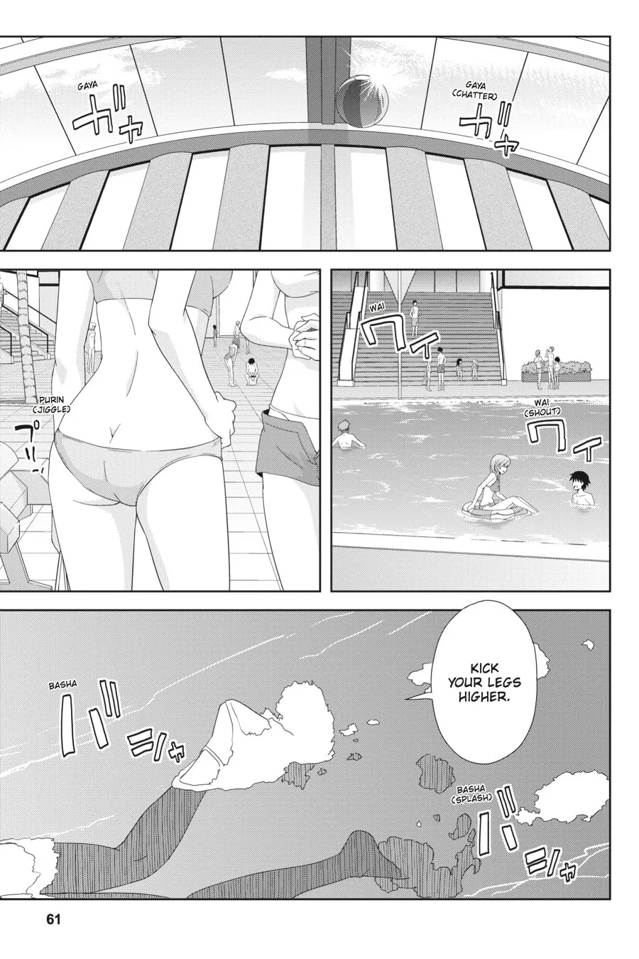 The Asterisk War Chapter 33 page 17 - 