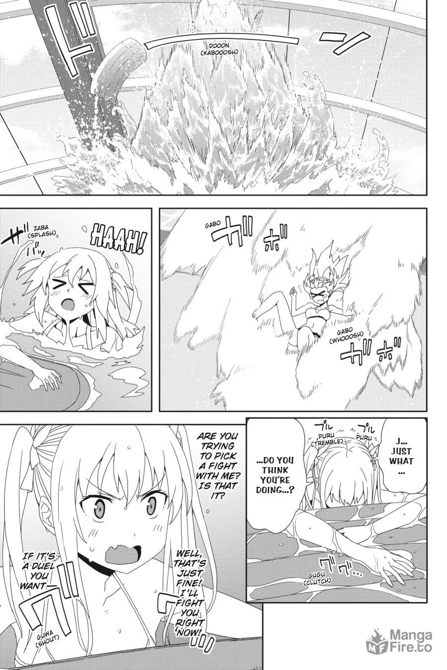 The Asterisk War Chapter 33 page 21 - 