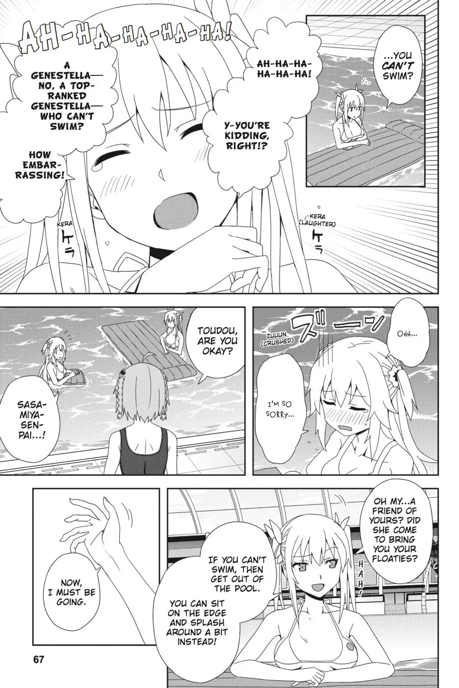 The Asterisk War Chapter 33 page 23 - 