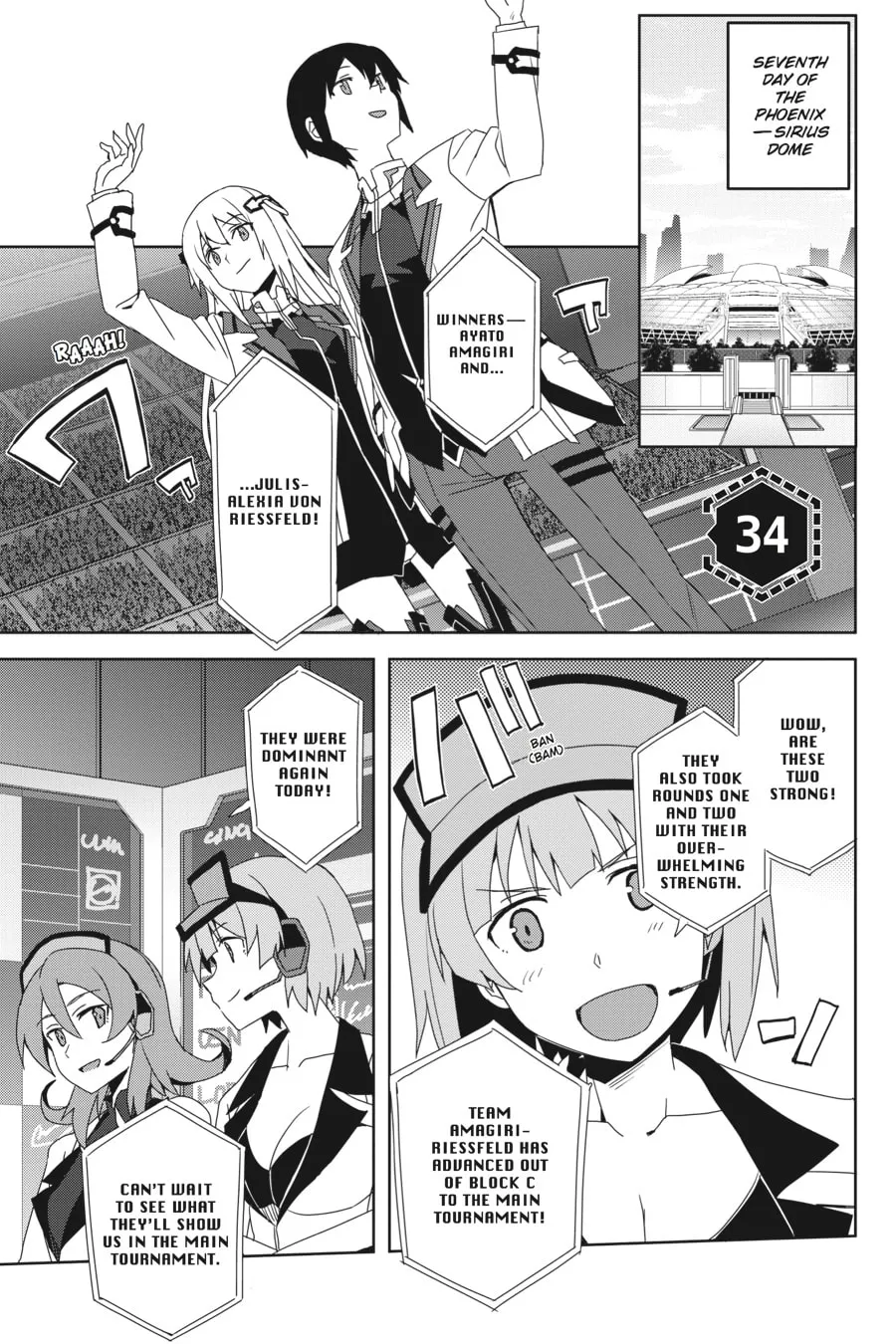 The Asterisk War Chapter 34 page 1 - 