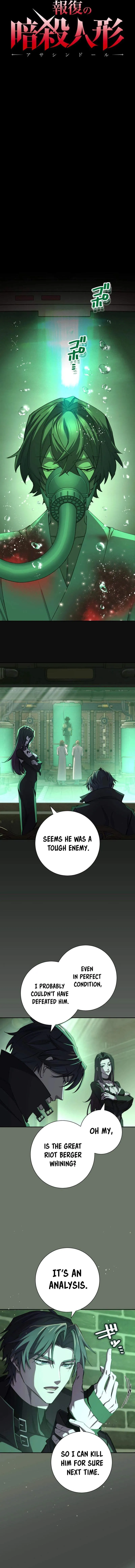 The Avenging Assassin Doll Chapter 22 page 3 - 