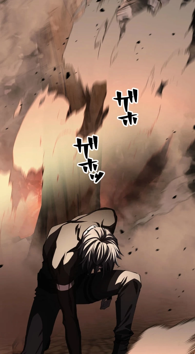 The Avenging Assassin Doll Chapter 29 page 21 - 