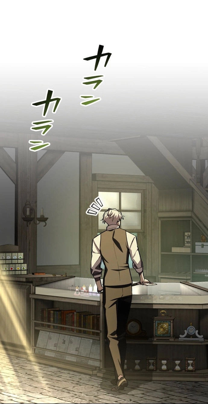 The Avenging Assassin Doll Chapter 30 page 3 - 