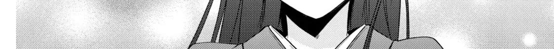 The Ayakashi Hunter's Tainted Bride Chapter 0.1 page 32 - 