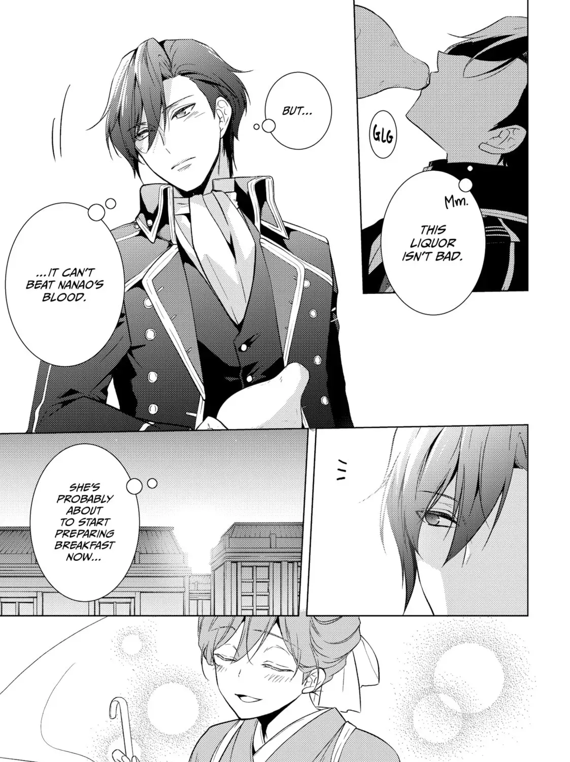 The Ayakashi Hunter's Tainted Bride Chapter 0.1 page 41 - 