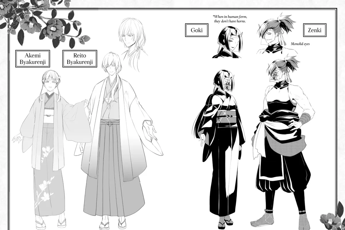 The Ayakashi Hunter's Tainted Bride Chapter 0.1 page 49 - 