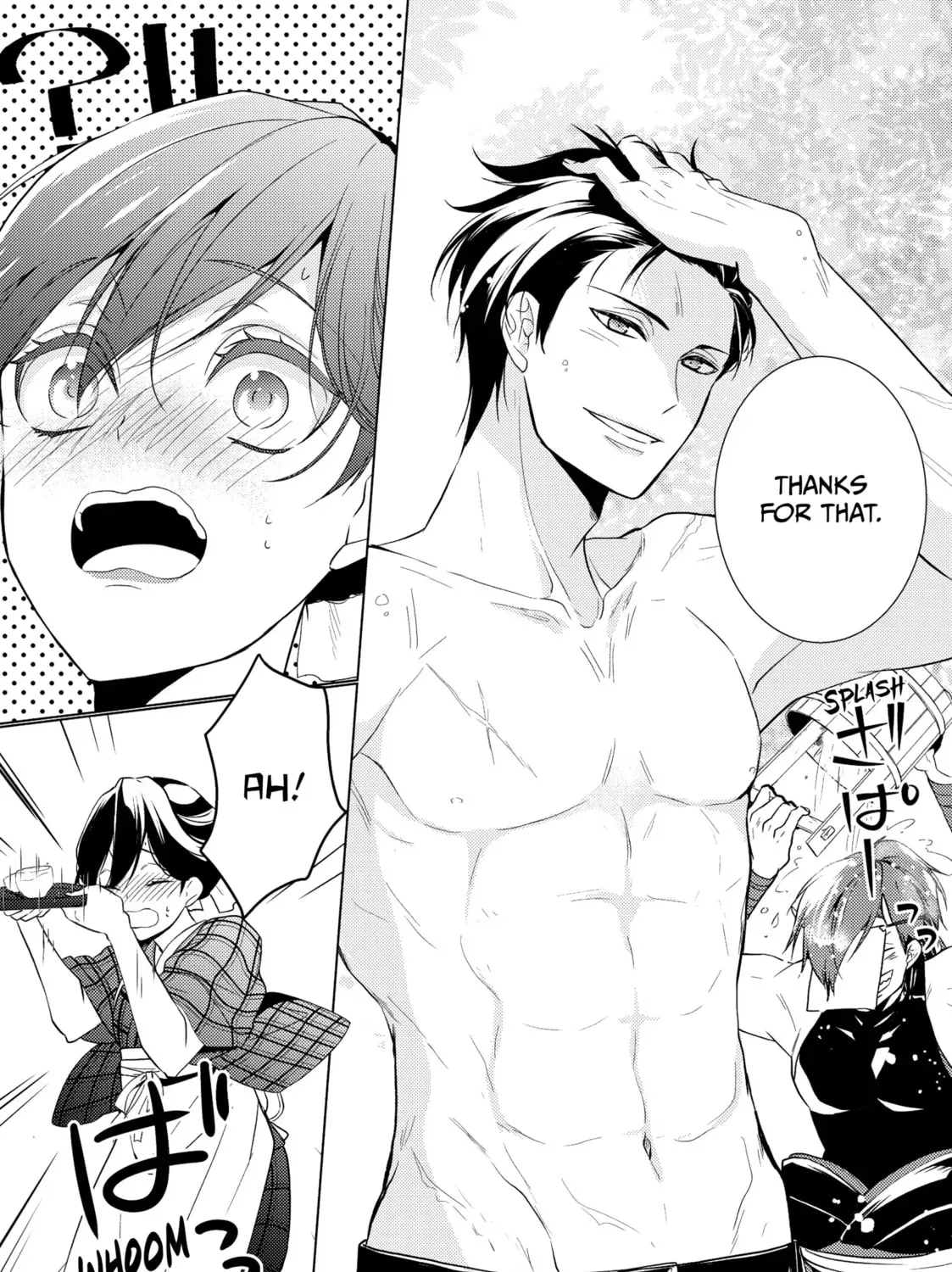 The Ayakashi Hunter's Tainted Bride Chapter 0.1 page 7 - 