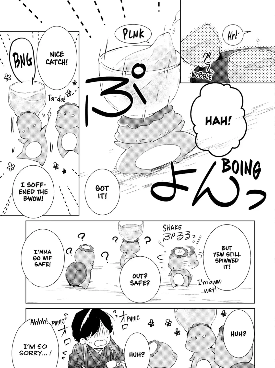 The Ayakashi Hunter's Tainted Bride Chapter 0.1 page 9 - 